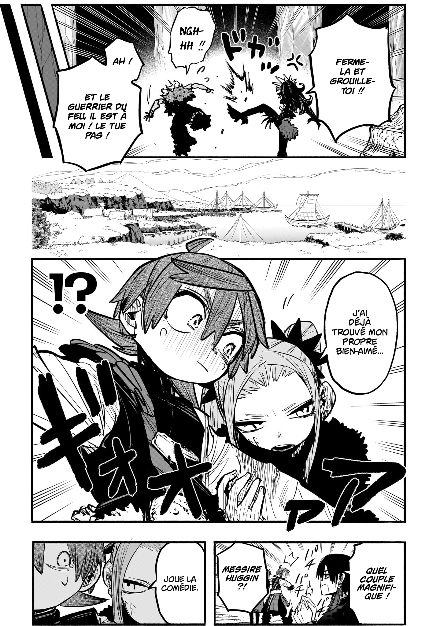 Tomoshibi no Oteru Chapitre 16 - Page 5
