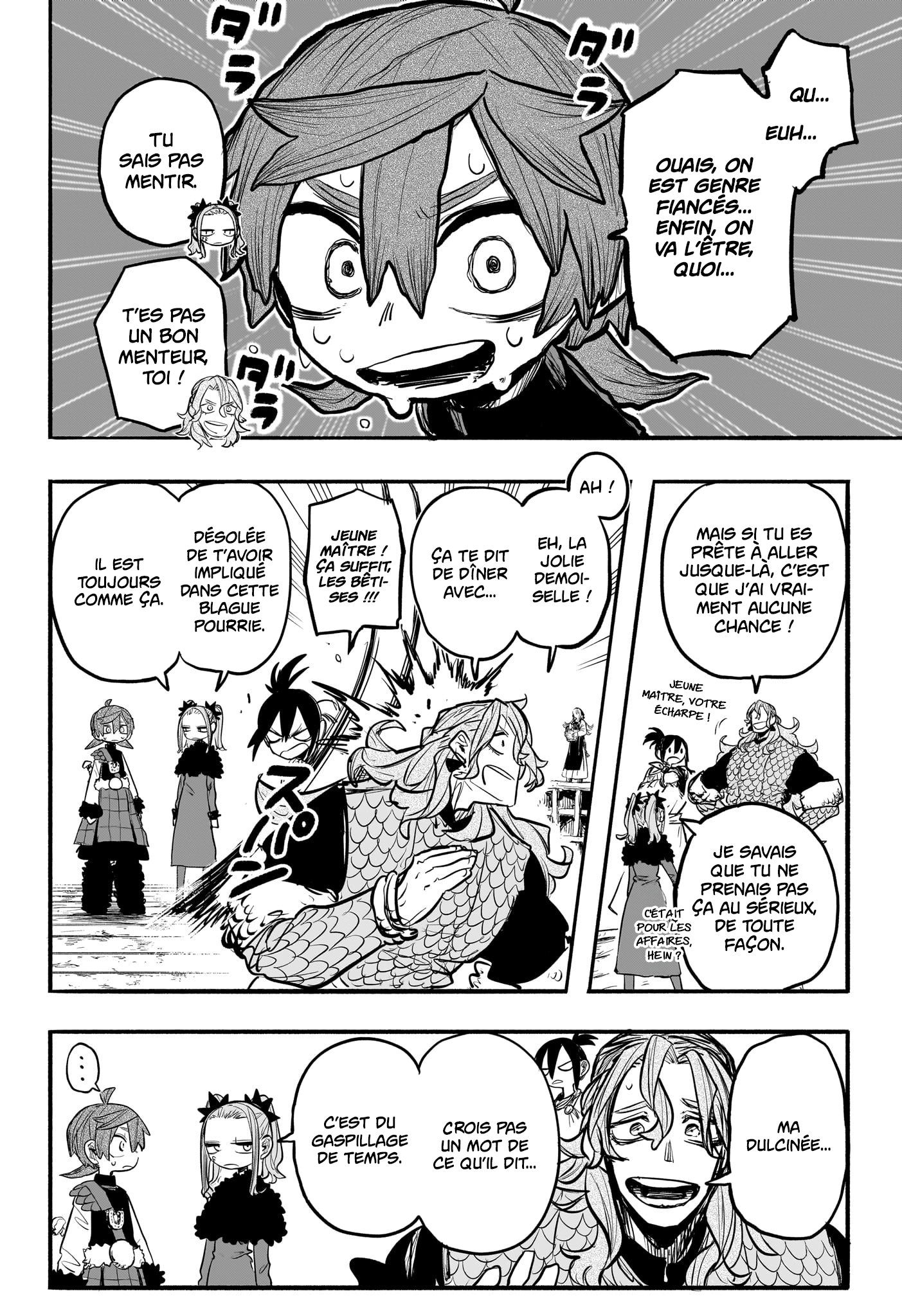 Tomoshibi no Oteru Chapitre 16 - Page 6