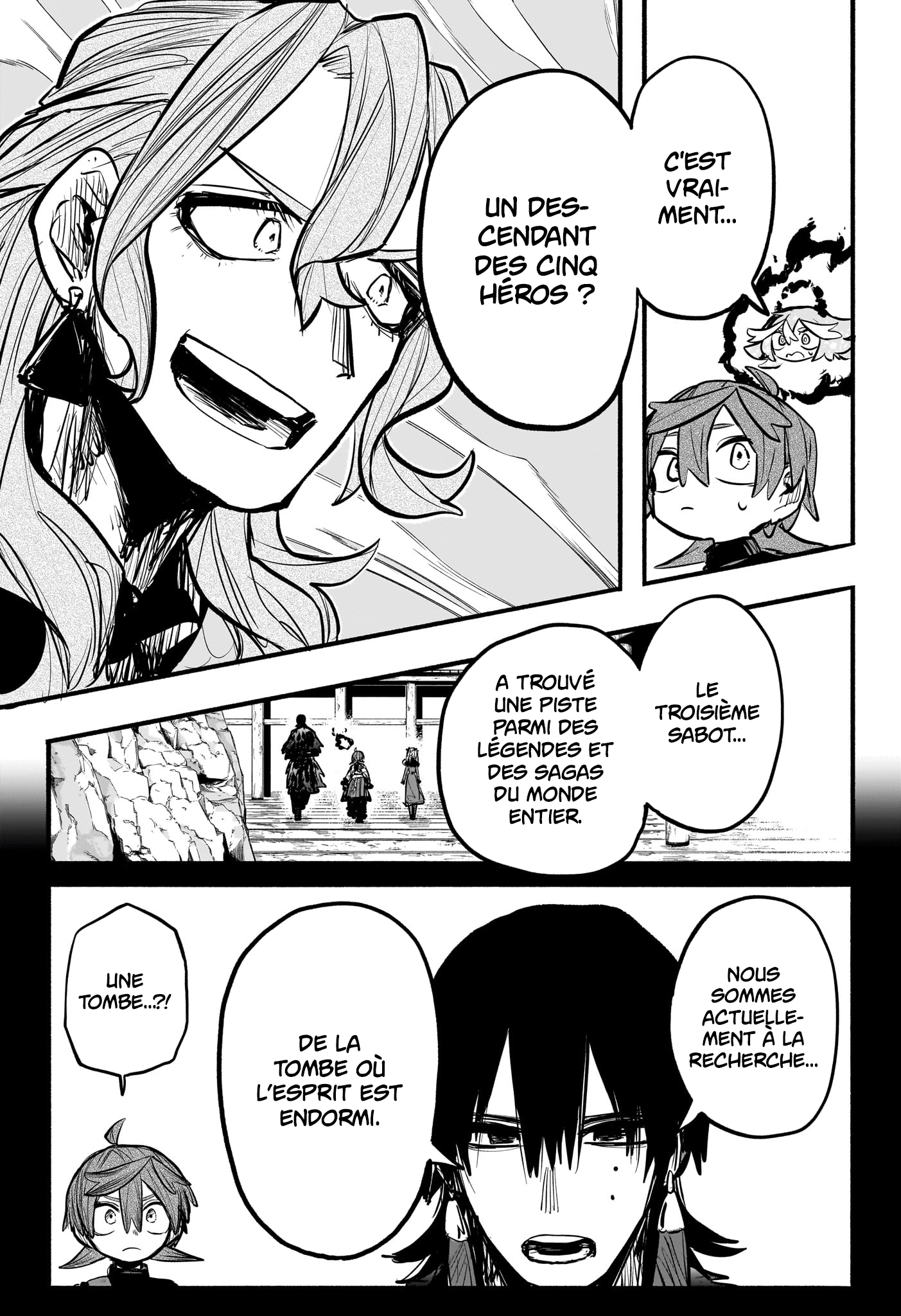 Tomoshibi no Oteru Chapitre 16 - Page 7