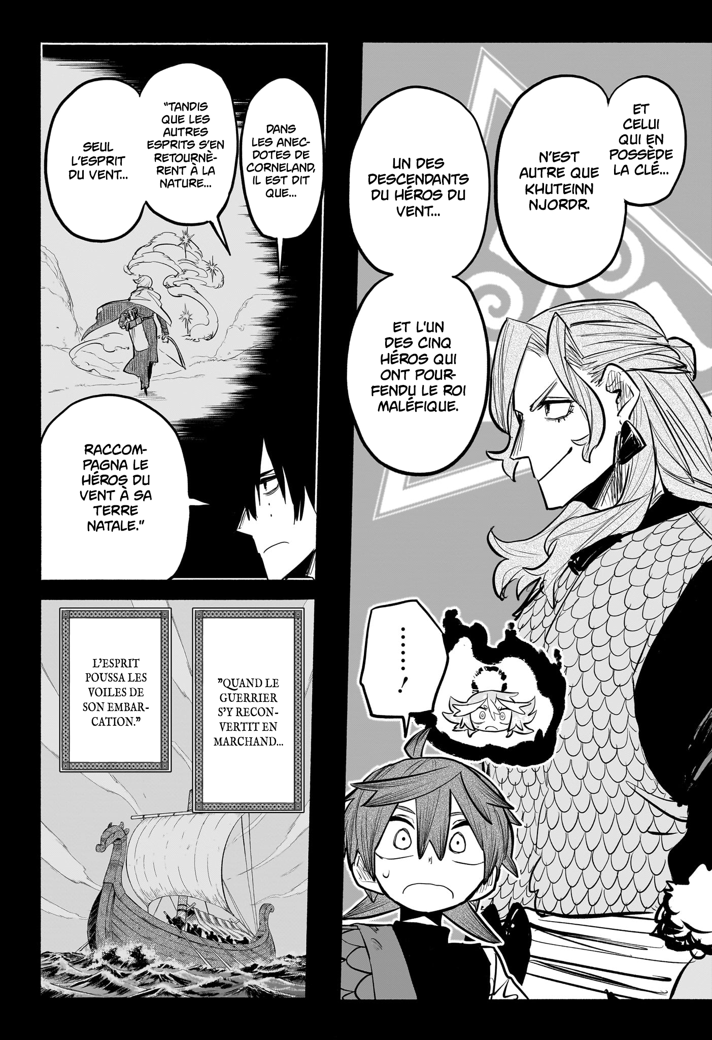 Tomoshibi no Oteru Chapitre 16 - Page 8