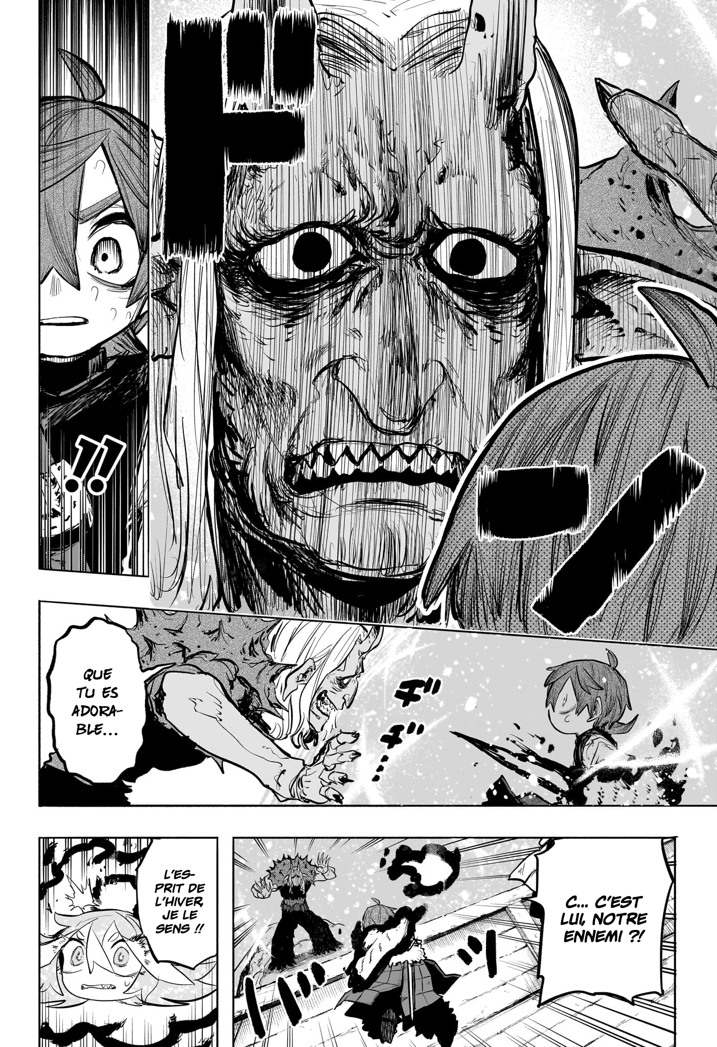 Tomoshibi no Oteru Chapitre 17 - Page 12