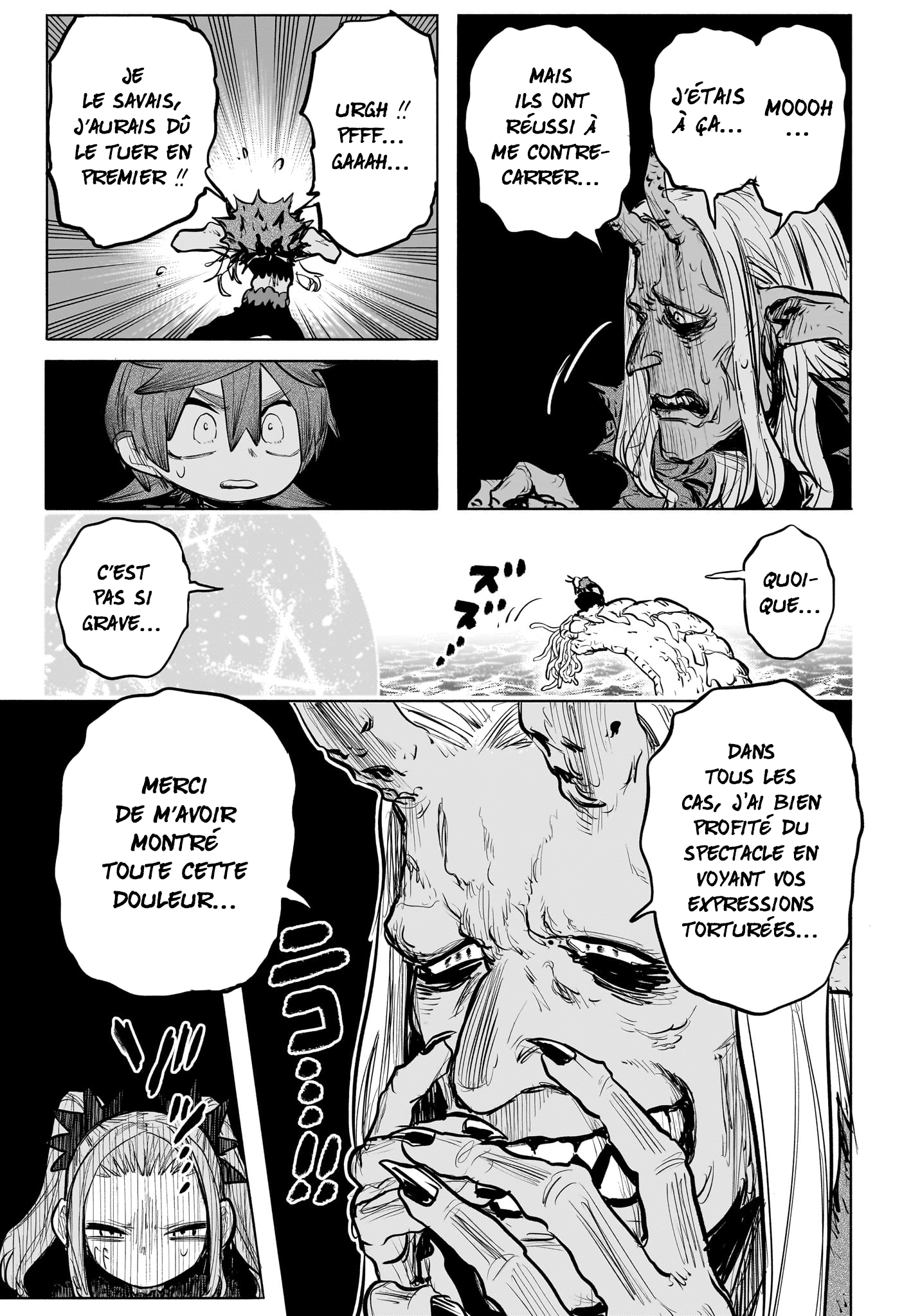 Tomoshibi no Oteru Chapitre 17 - Page 13