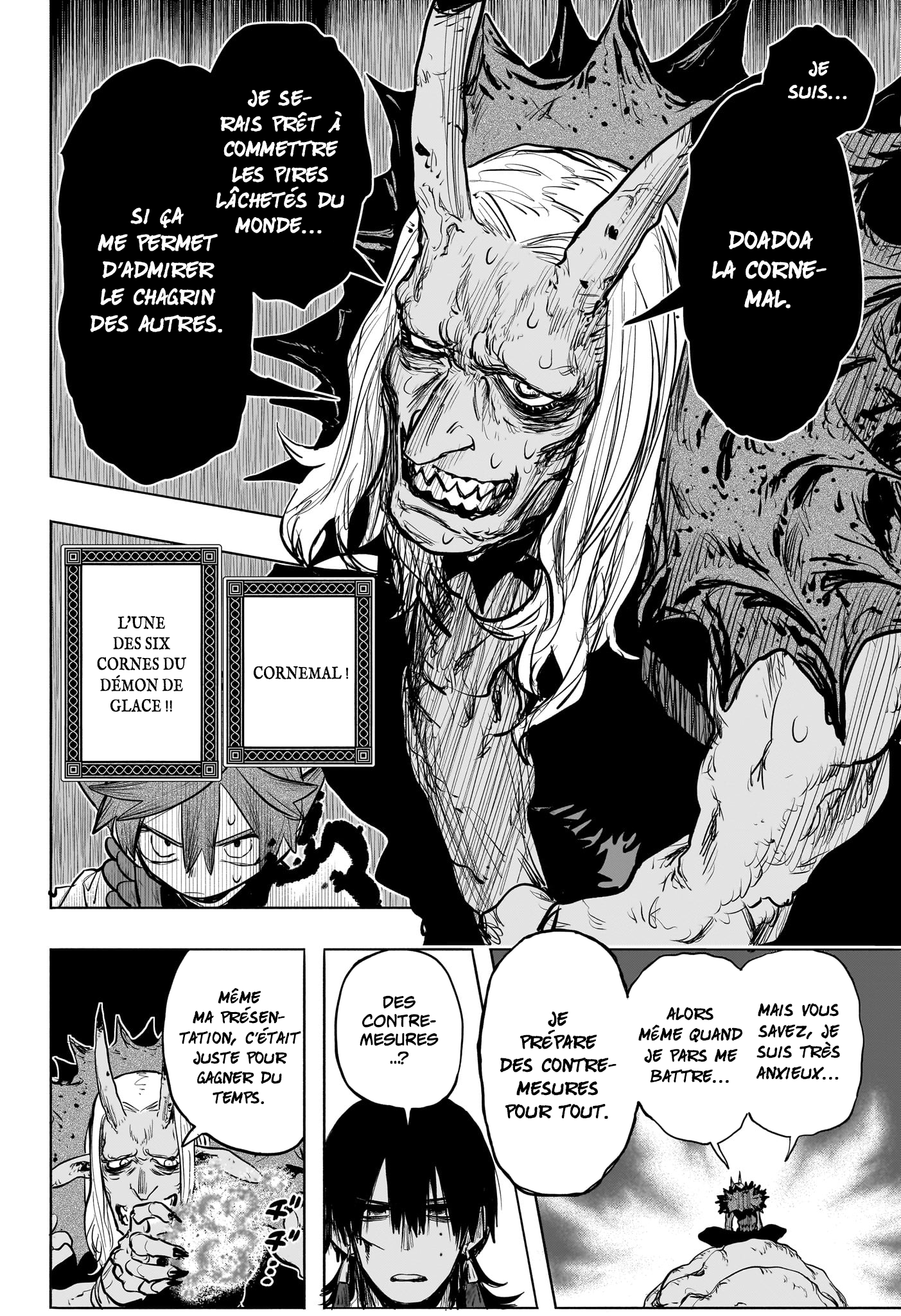 Tomoshibi no Oteru Chapitre 17 - Page 14