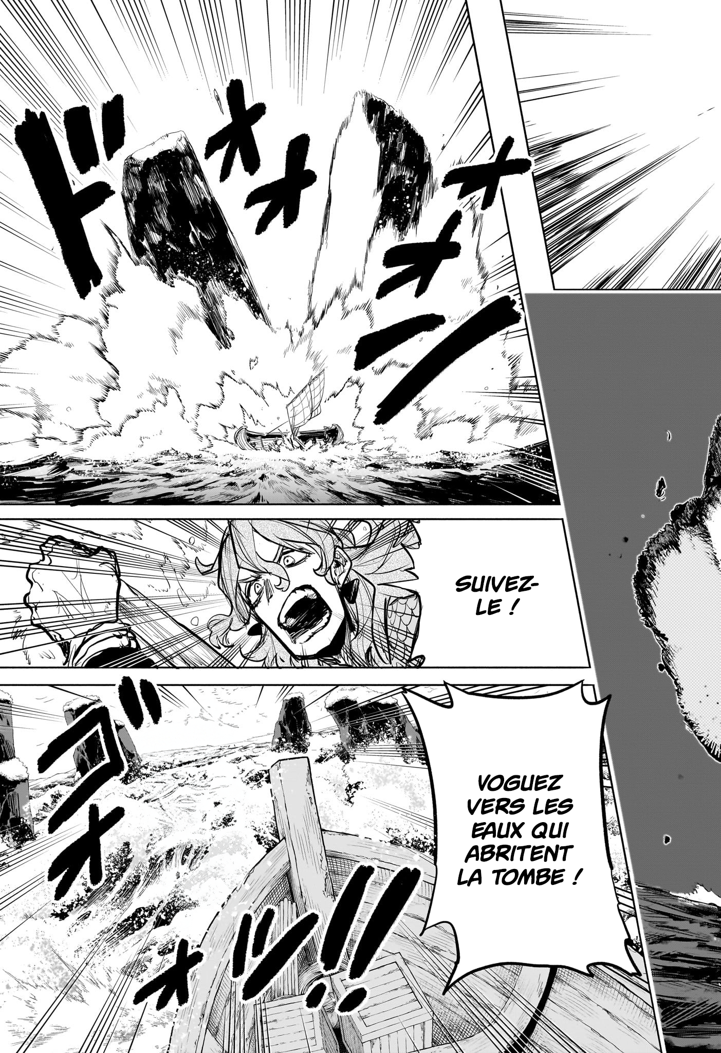 Tomoshibi no Oteru Chapitre 17 - Page 21