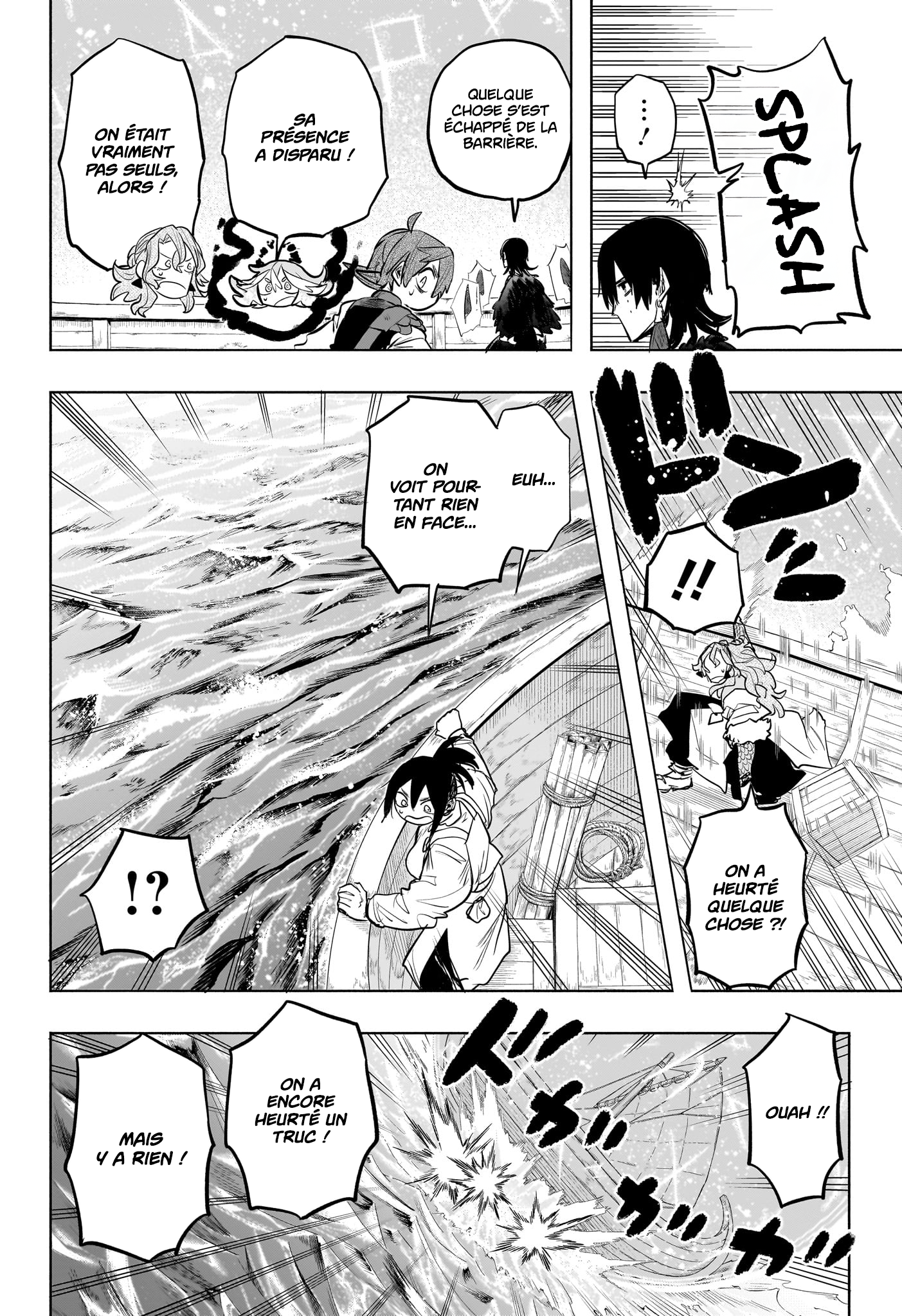 Tomoshibi no Oteru Chapitre 17 - Page 4