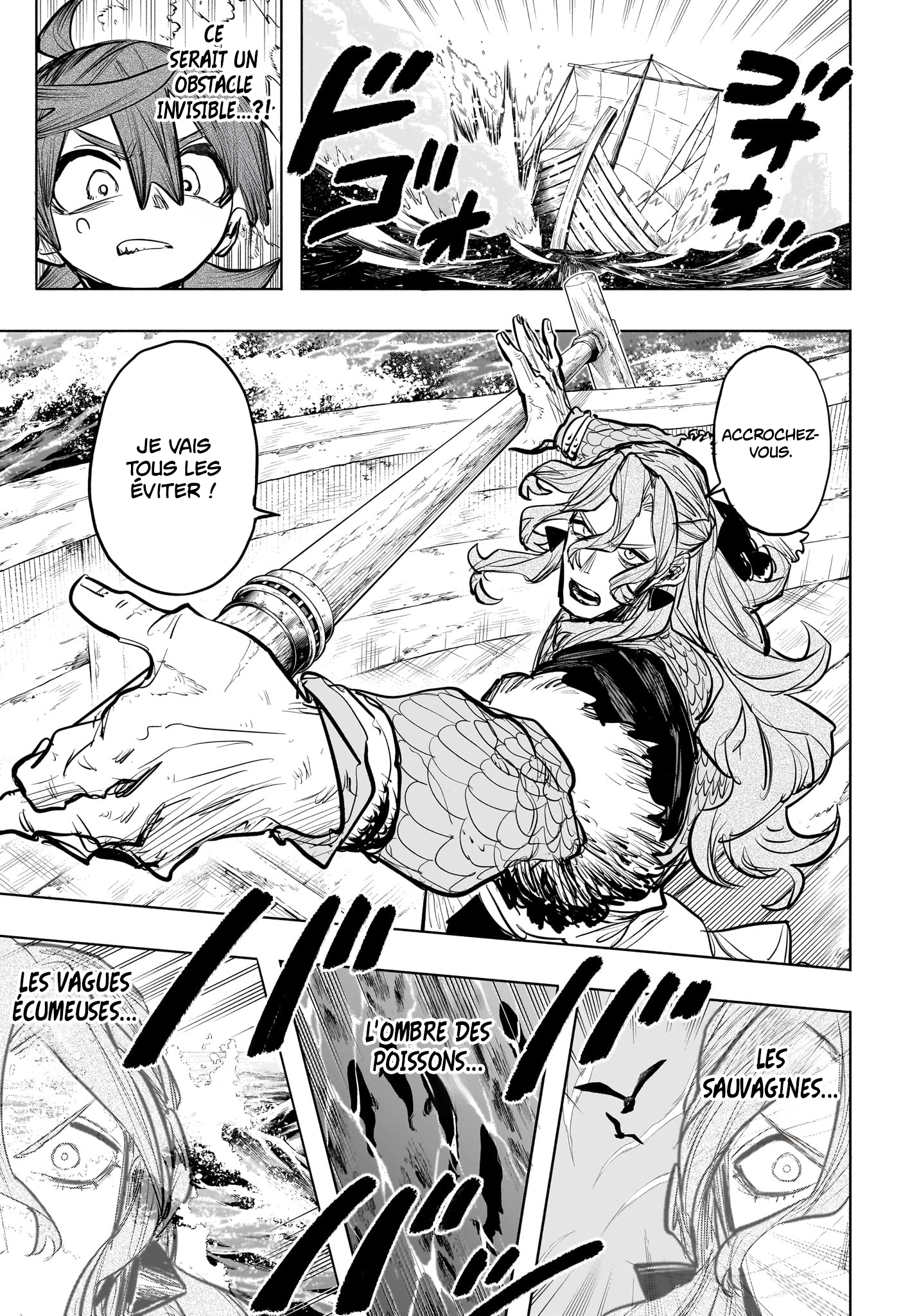 Tomoshibi no Oteru Chapitre 17 - Page 5