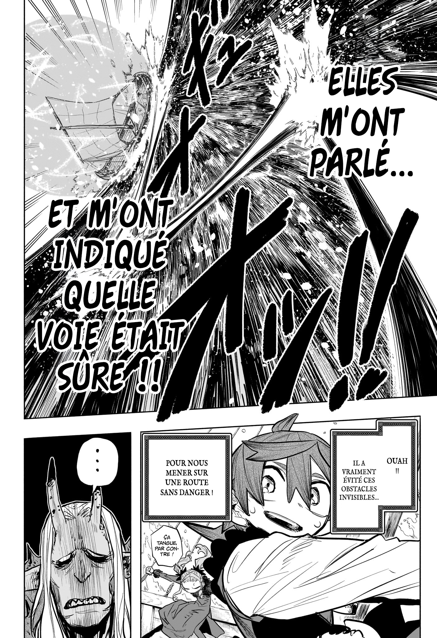 Tomoshibi no Oteru Chapitre 17 - Page 6