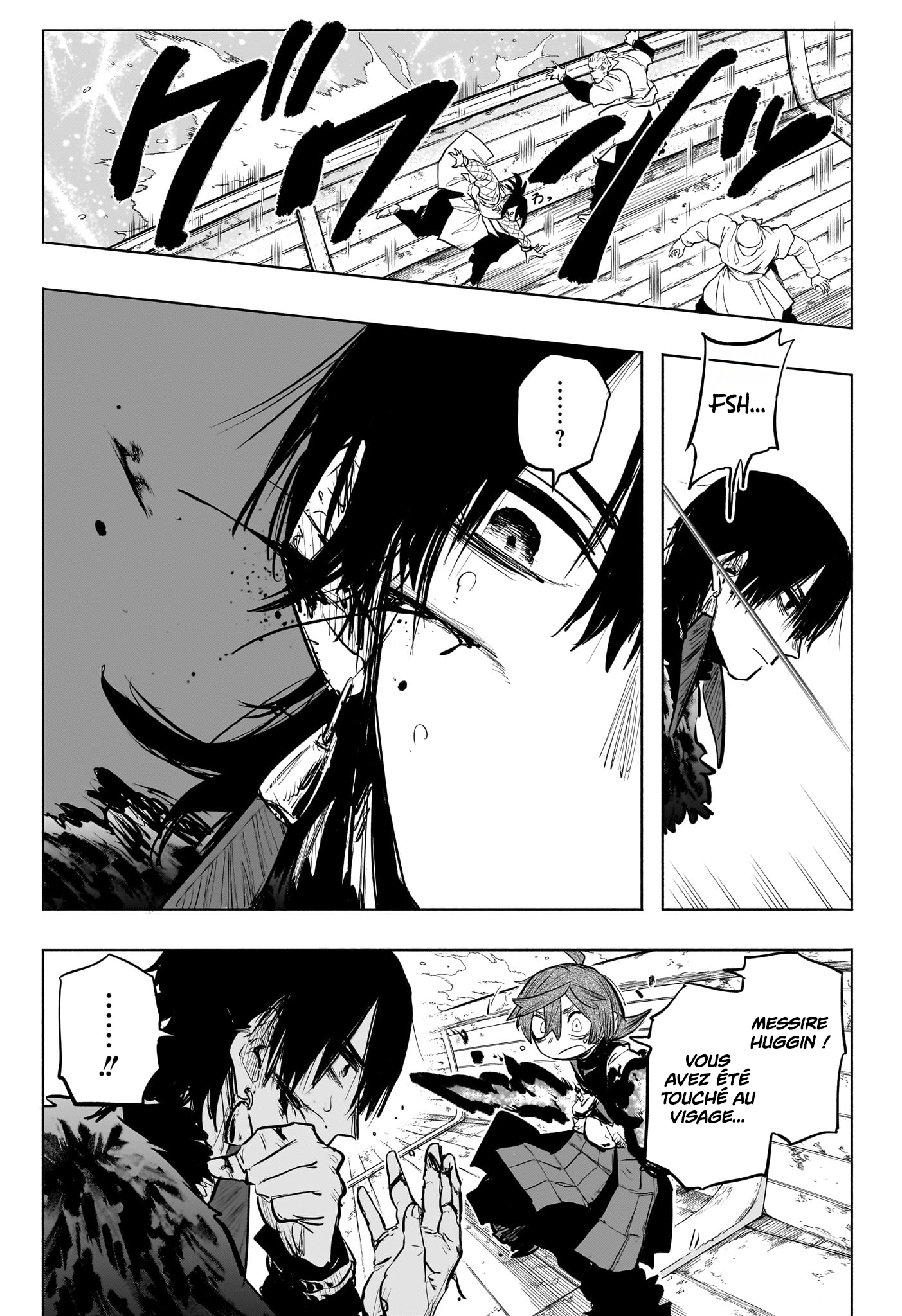 Tomoshibi no Oteru Chapitre 17 - Page 7