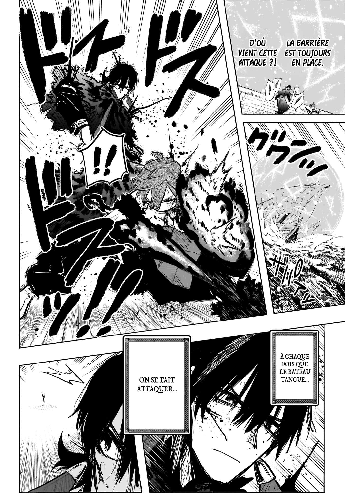 Tomoshibi no Oteru Chapitre 17 - Page 8
