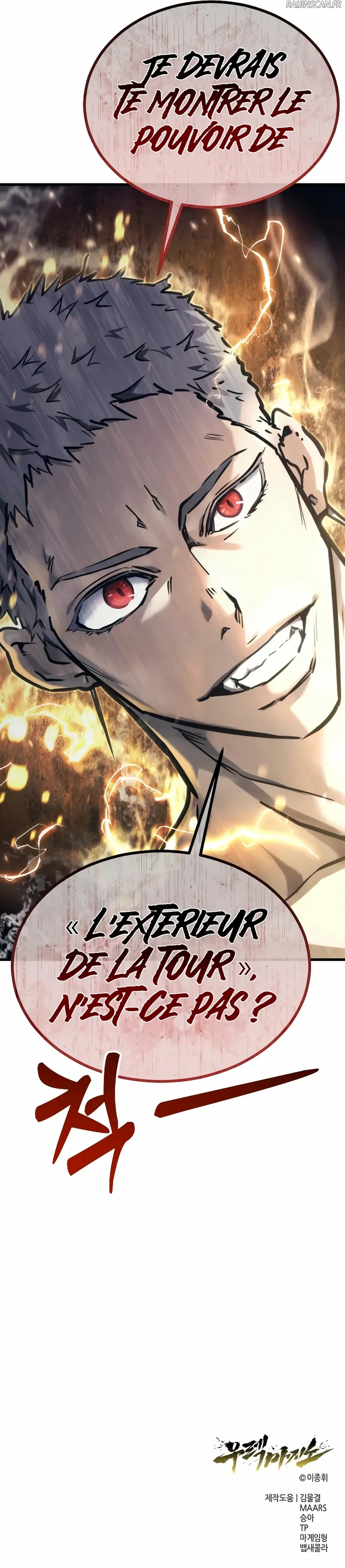 Tower Of God: Urek Mazino Chapitre 5 - Page 18