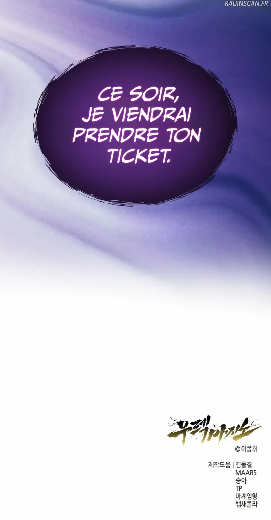 Tower Of God: Urek Mazino Chapitre 6 - Page 19