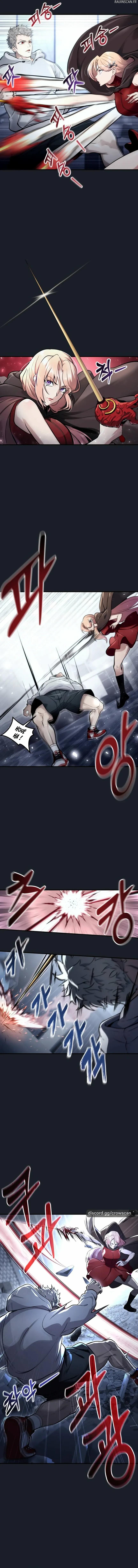 Tower Of God: Urek Mazino Chapitre 8 - Page 13