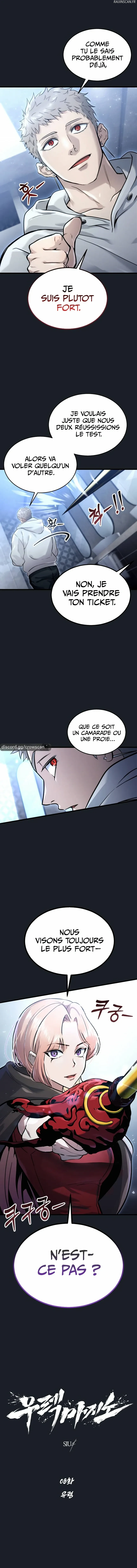 Tower Of God: Urek Mazino Chapitre 8 - Page 2