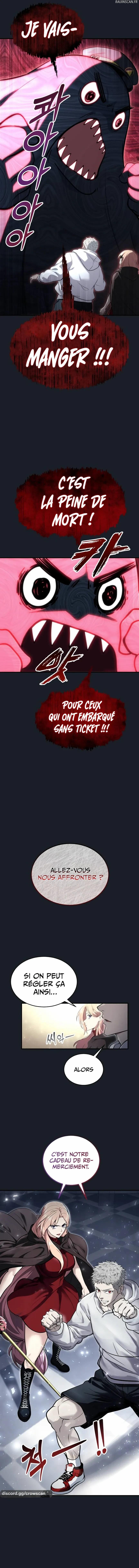 Tower Of God: Urek Mazino Chapitre 8 - Page 25