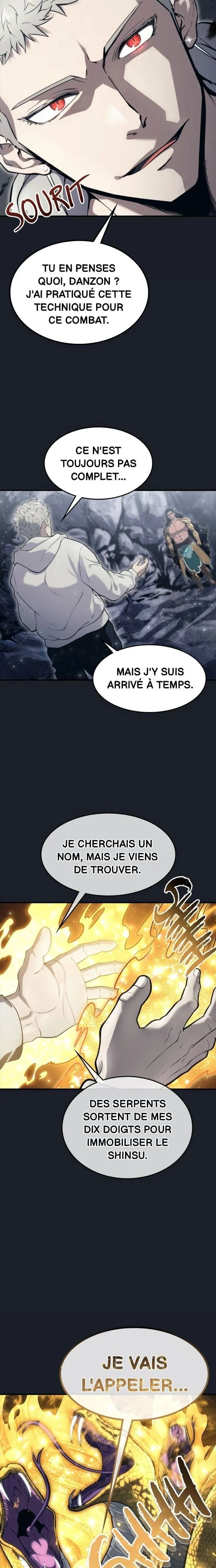 Tower Of God: Urek Mazino Chapitre 12 - Page 21