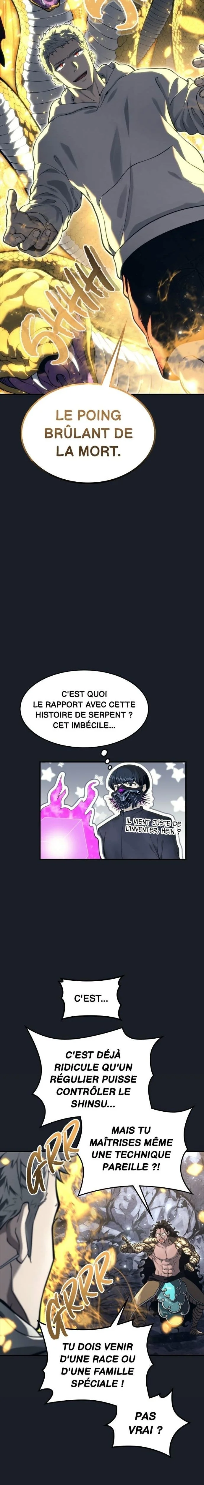 Tower Of God: Urek Mazino Chapitre 12 - Page 22