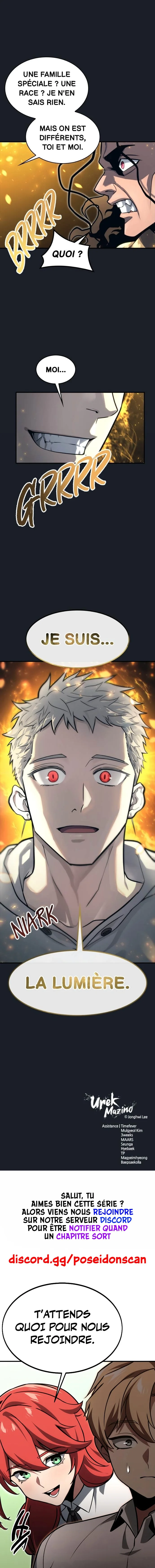 Tower Of God: Urek Mazino Chapitre 12 - Page 23