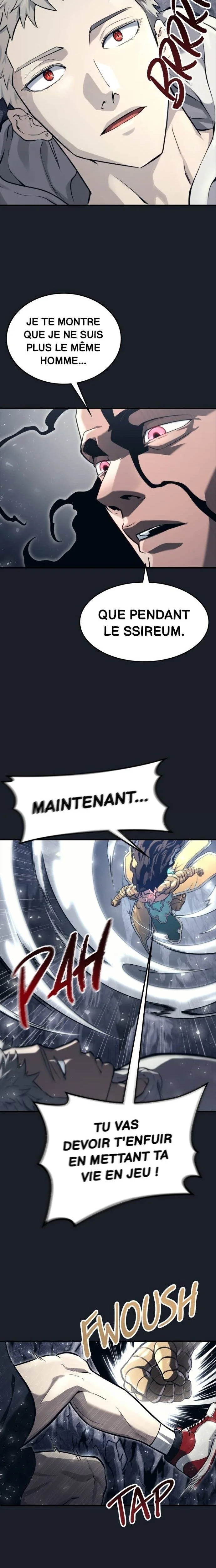 Tower Of God: Urek Mazino Chapitre 12 - Page 12