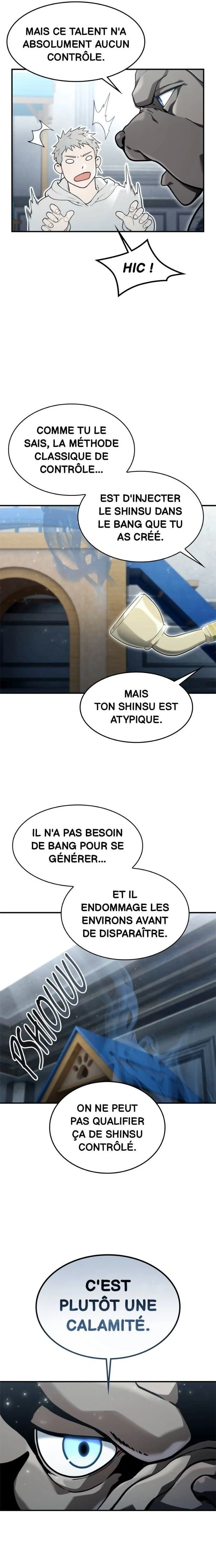 Tower Of God: Urek Mazino Chapitre 12 - Page 14