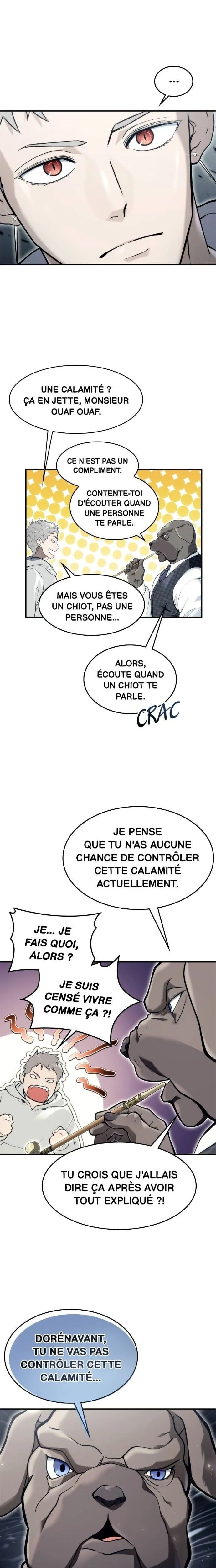 Tower Of God: Urek Mazino Chapitre 12 - Page 15