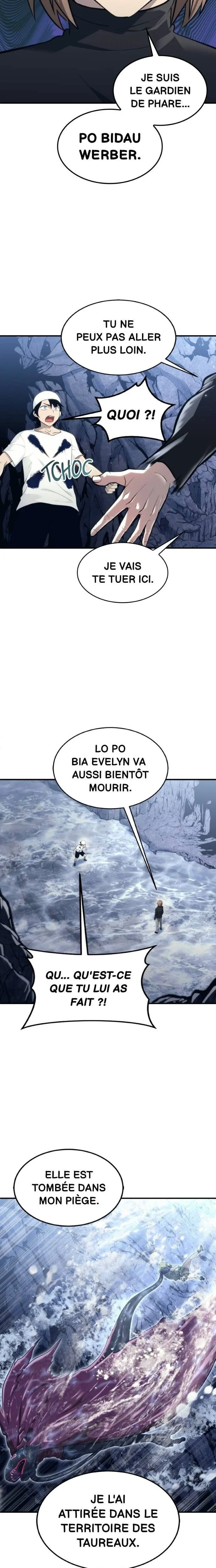 Tower Of God: Urek Mazino Chapitre 15 - Page 7
