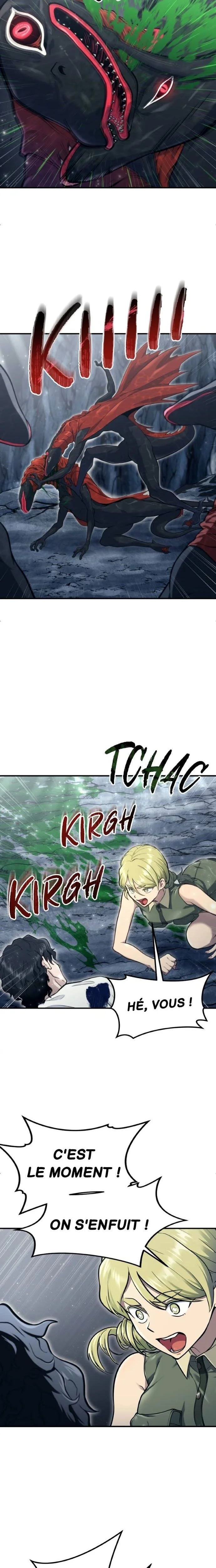 Tower Of God: Urek Mazino Chapitre 15 - Page 15