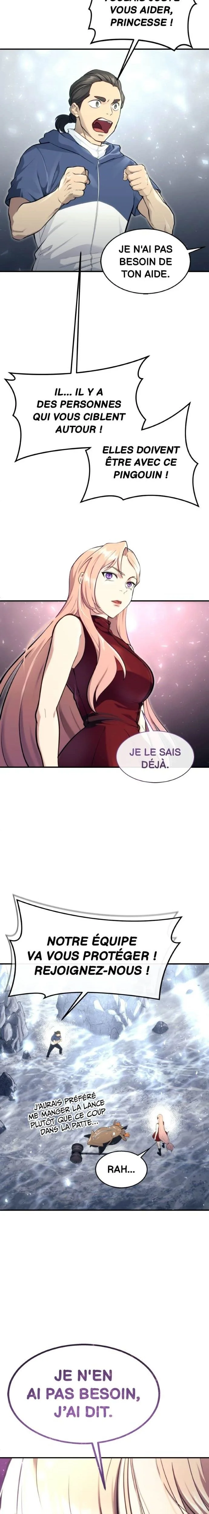 Tower Of God: Urek Mazino Chapitre 17 - Page 11