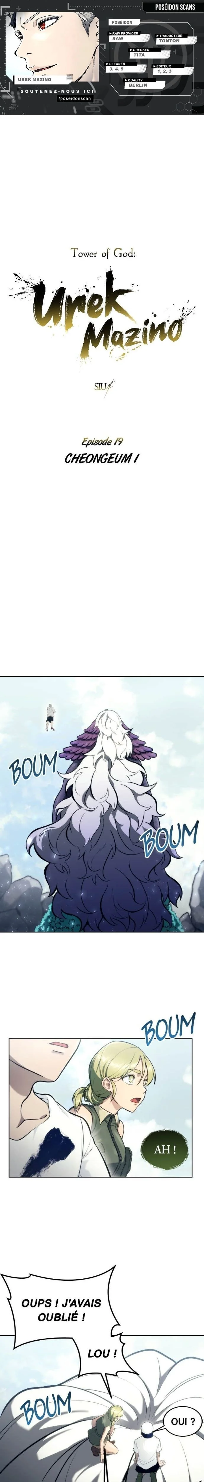 Tower Of God: Urek Mazino Chapitre 19 - Page 1