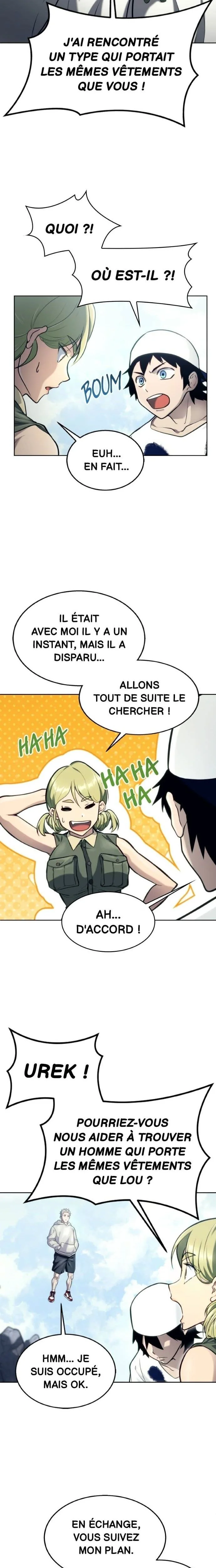 Tower Of God: Urek Mazino Chapitre 19 - Page 2