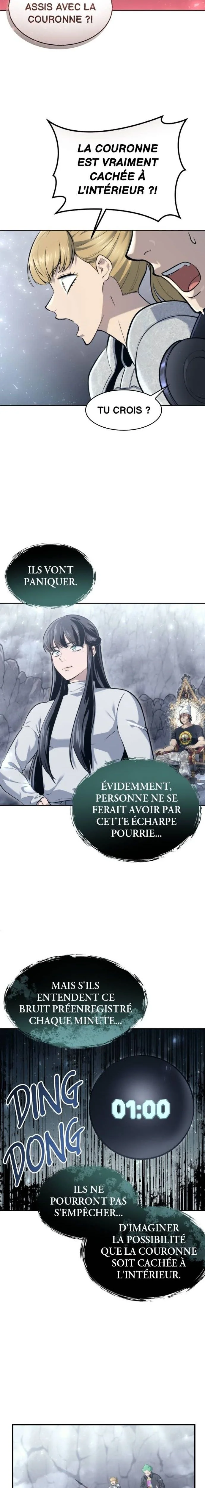 Tower Of God: Urek Mazino Chapitre 19 - Page 19