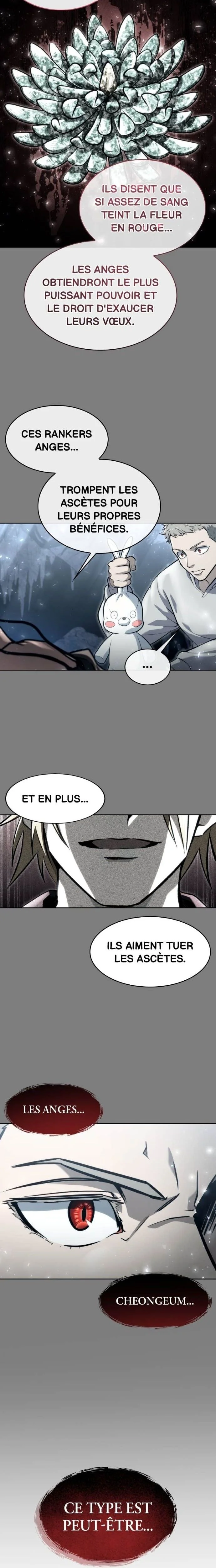 Tower Of God: Urek Mazino Chapitre 20 - Page 5
