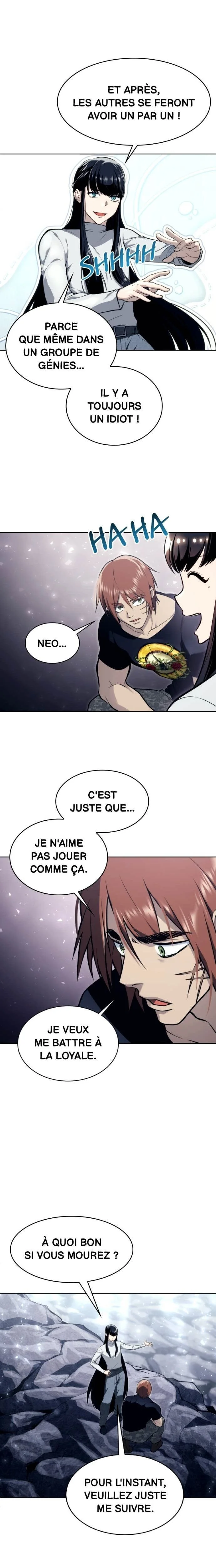 Tower Of God: Urek Mazino Chapitre 20 - Page 12