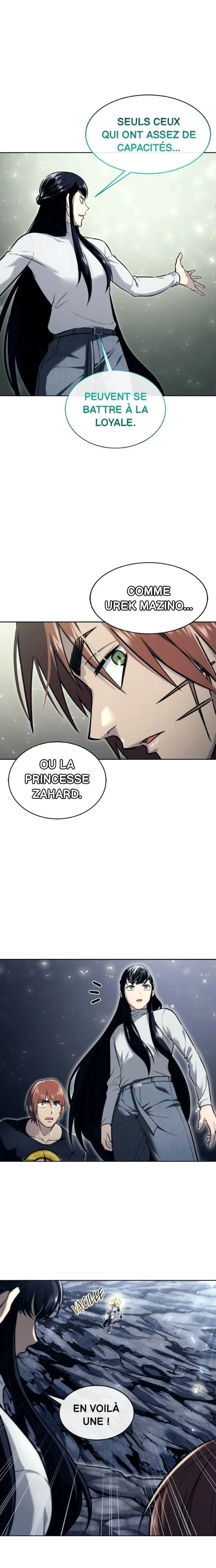 Tower Of God: Urek Mazino Chapitre 20 - Page 13