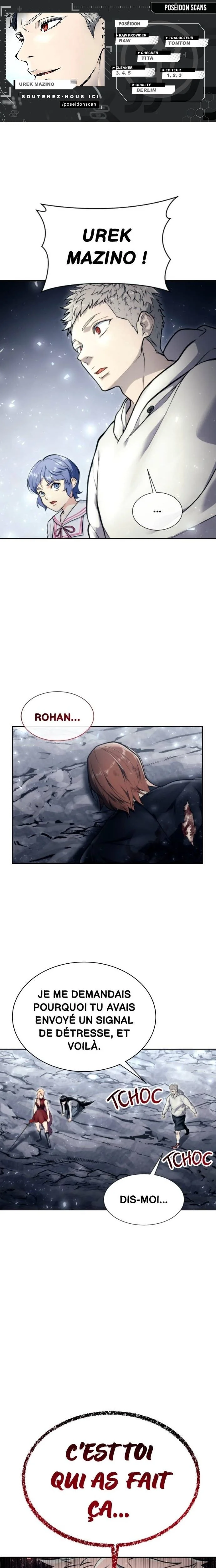 Tower Of God: Urek Mazino Chapitre 22 - Page 1