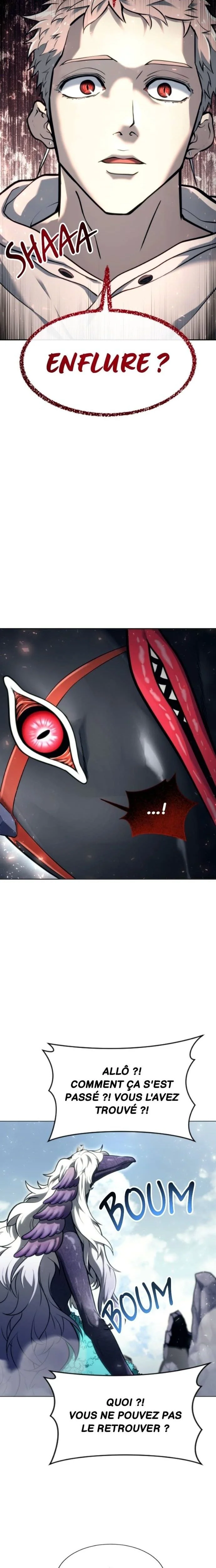 Tower Of God: Urek Mazino Chapitre 22 - Page 2