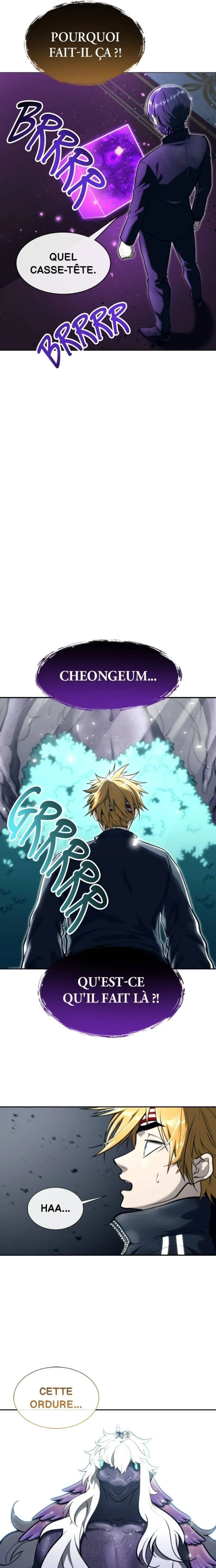 Tower Of God: Urek Mazino Chapitre 22 - Page 9
