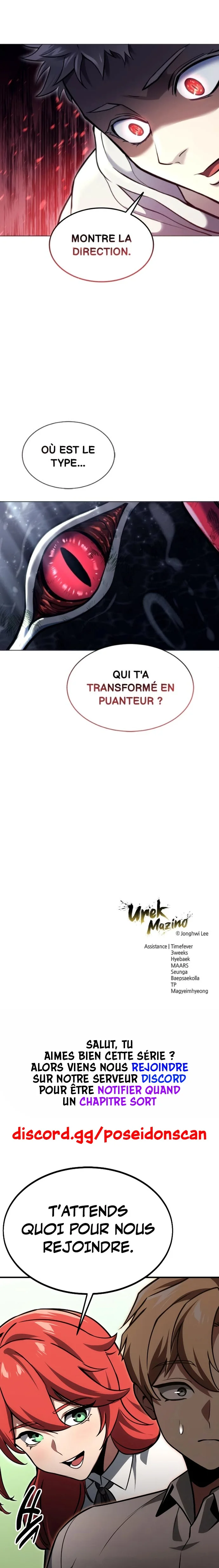 Tower Of God: Urek Mazino Chapitre 23 - Page 16
