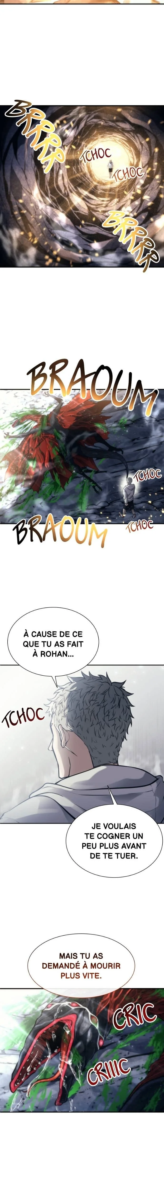 Tower Of God: Urek Mazino Chapitre 23 - Page 12