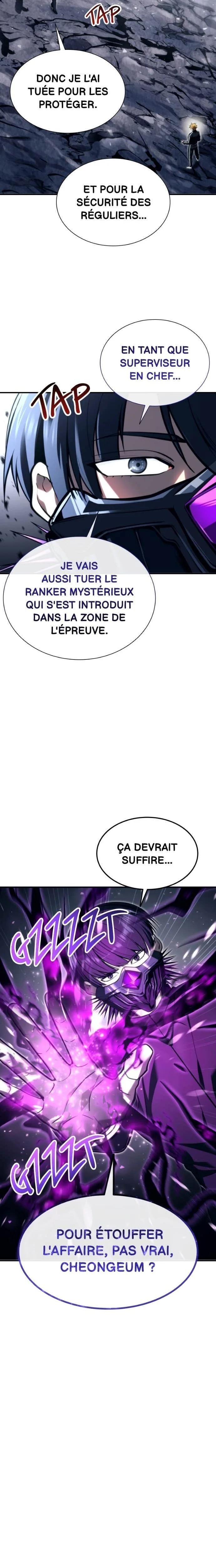 Tower Of God: Urek Mazino Chapitre 23 - Page 15