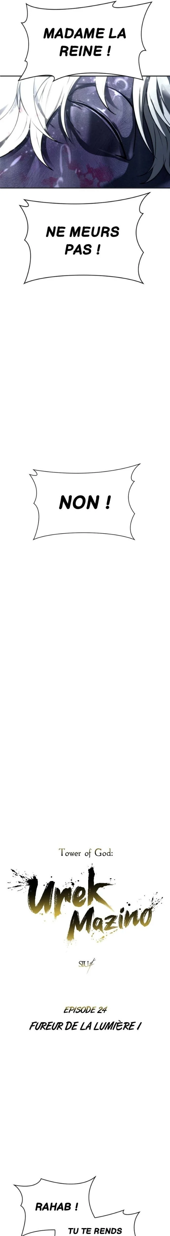 Tower Of God: Urek Mazino Chapitre 24 - Page 2