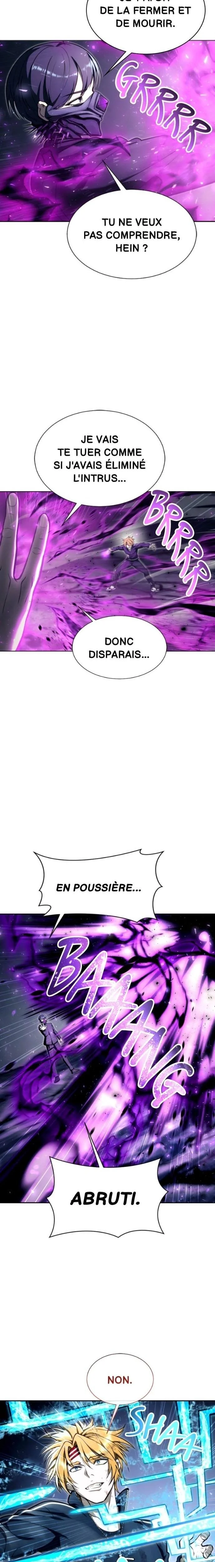 Tower Of God: Urek Mazino Chapitre 24 - Page 15