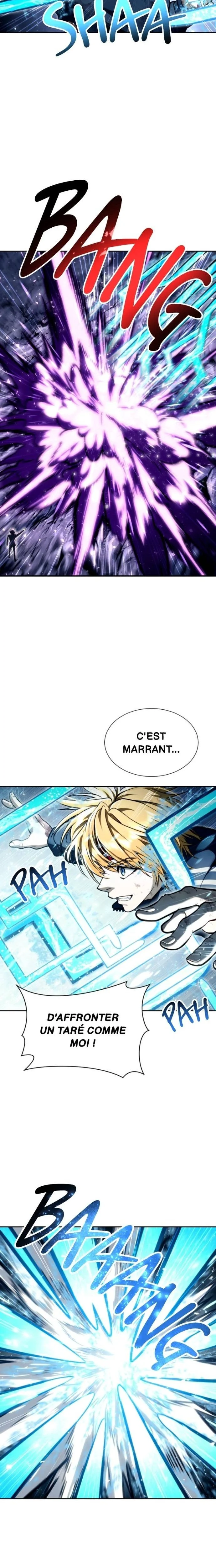 Tower Of God: Urek Mazino Chapitre 24 - Page 16