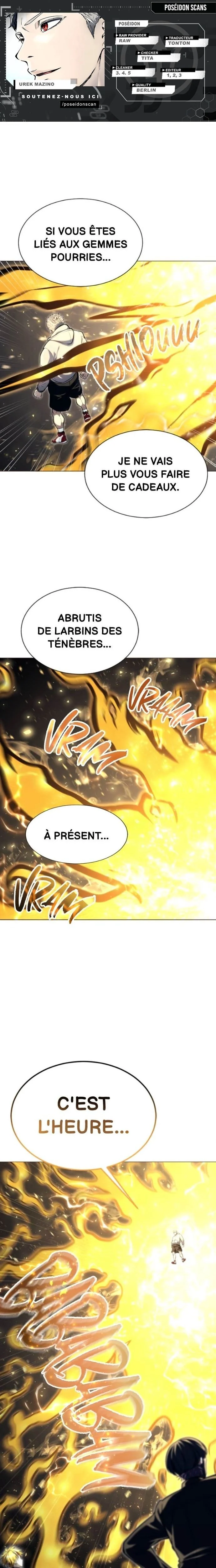 Tower Of God: Urek Mazino Chapitre 25 - Page 1
