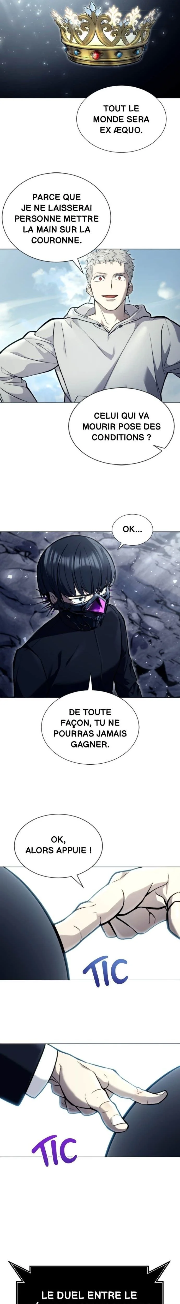 Tower Of God: Urek Mazino Chapitre 25 - Page 22