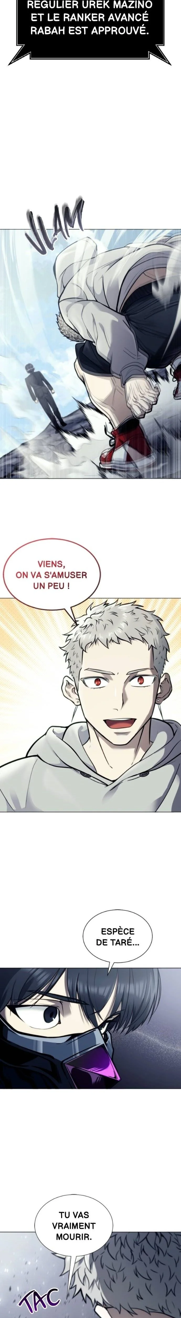 Tower Of God: Urek Mazino Chapitre 25 - Page 23