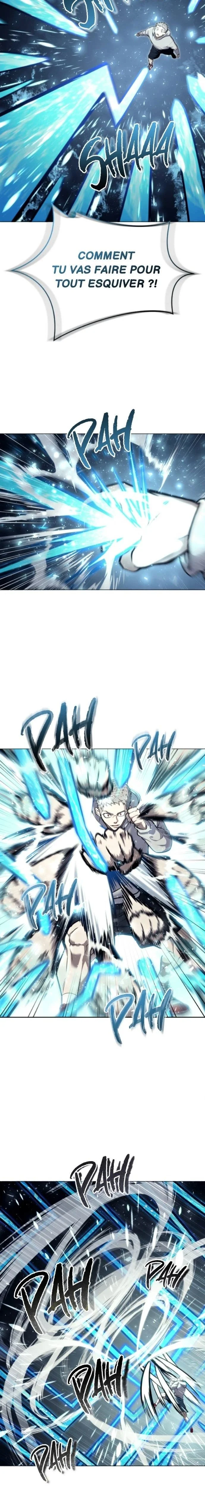 Tower Of God: Urek Mazino Chapitre 25 - Page 16