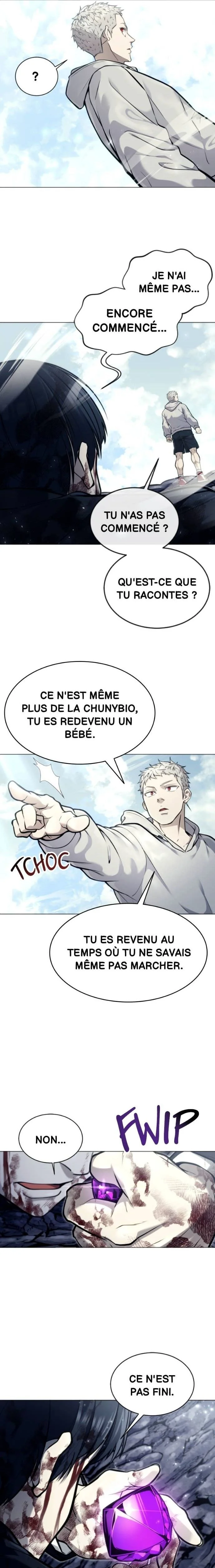 Tower Of God: Urek Mazino Chapitre 26 - Page 8