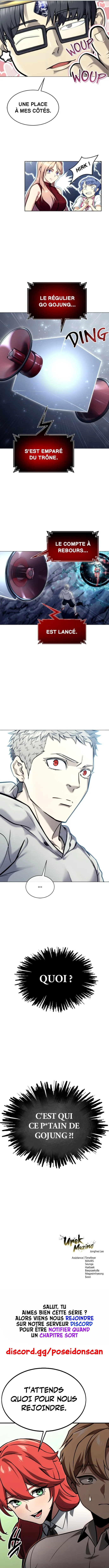 Tower Of God: Urek Mazino Chapitre 27 - Page 13