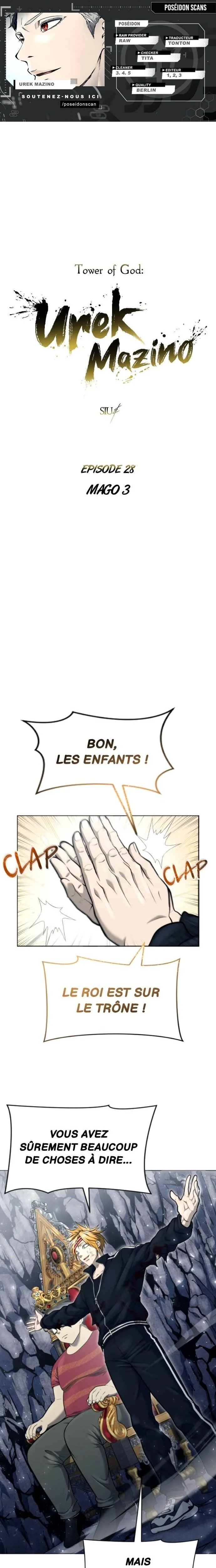 Tower Of God: Urek Mazino Chapitre 28 - Page 1
