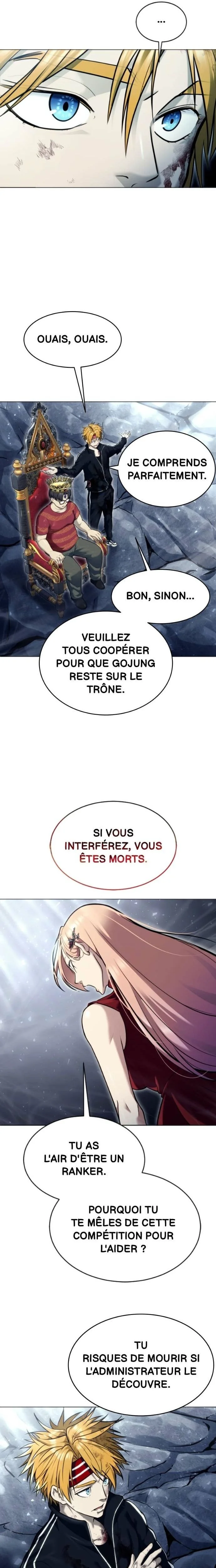 Tower Of God: Urek Mazino Chapitre 28 - Page 6